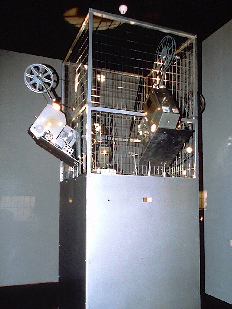 Jean-Pierre Bertrand, Projection, 1998 © Jean-Pierre Bertrand - ADAGP